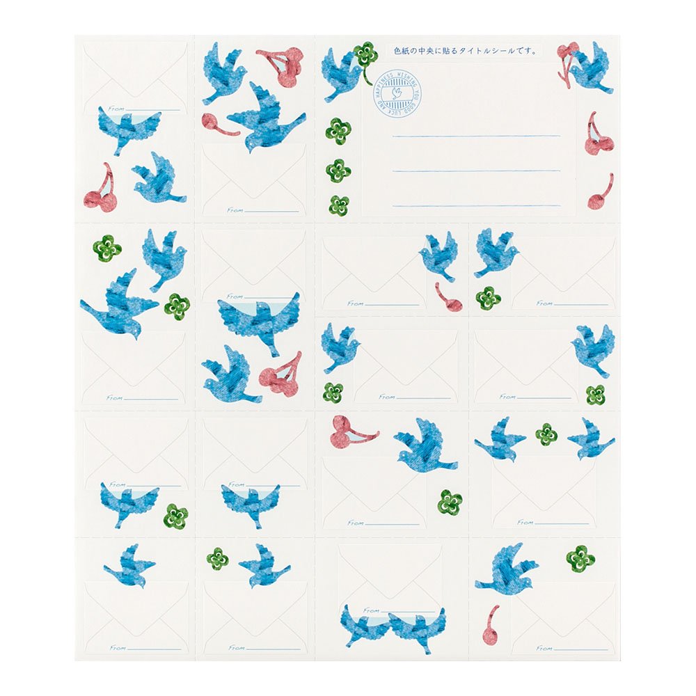 Amazon | カラー色紙 シール付 青い鳥柄 | 色紙 | 文房具・オフィス用品